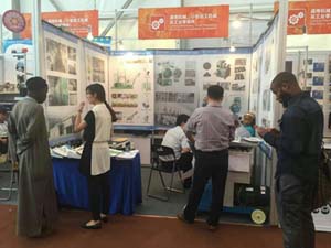 Canton Fair exbihition