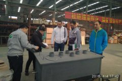 Egypt Customer Visit GEMCO Small Pellet Press Factory
