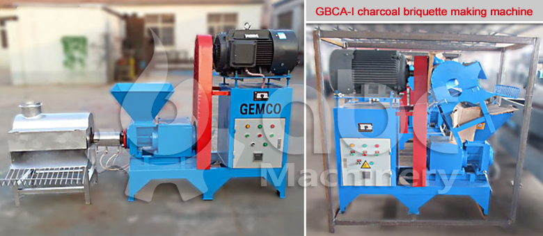 GBCA-I charcoal briquette making machine