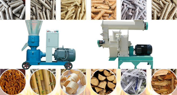 GEMCO pellet machine price