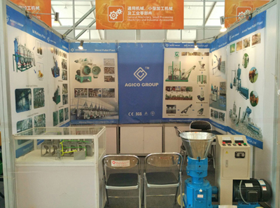 ABC Machinery Wood Pellet Maker in Canton Fair 2018