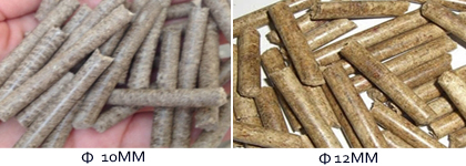 biomass pellets 10mm & 12mm