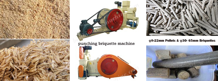 industry briquetting machine