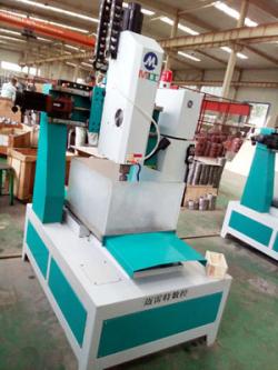 Biomass Energy Equipment Laboratory