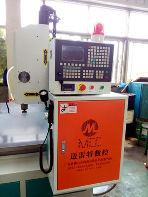 2015 Biomass Energy Equipment Laboratory Established