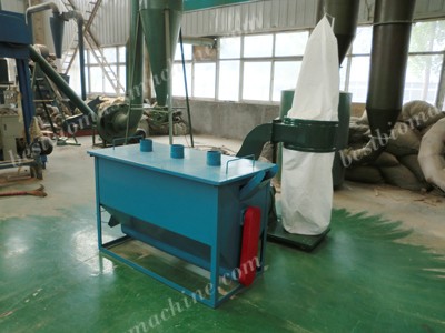 pellet cooling machine front