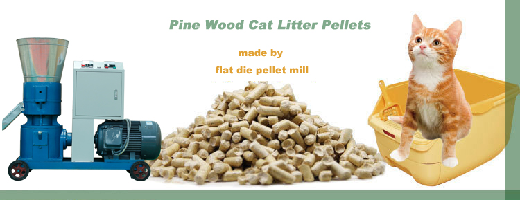 pine wood cat litter pellets mill