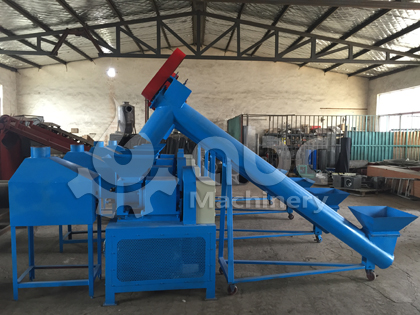 Sawdust Briquette Making Machine