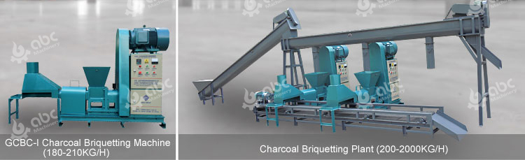 screw press briquetting machine