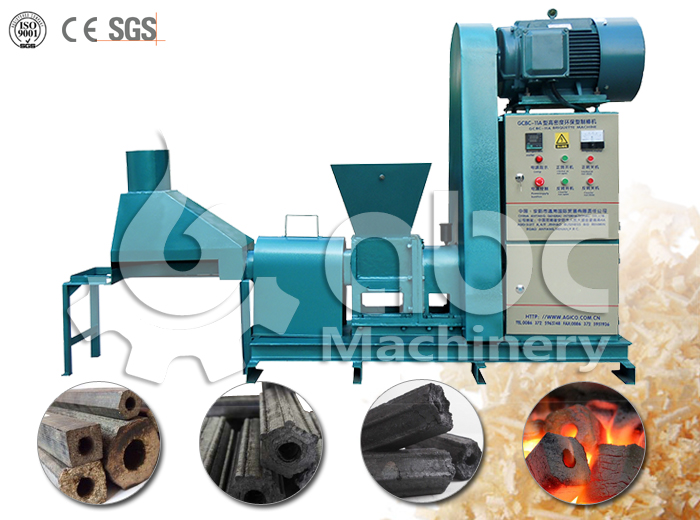 small scale briquetting machine