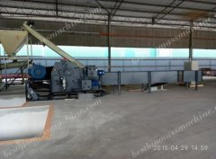 2016 The Hot Sale Machine: Complete Wood Pellet Mill